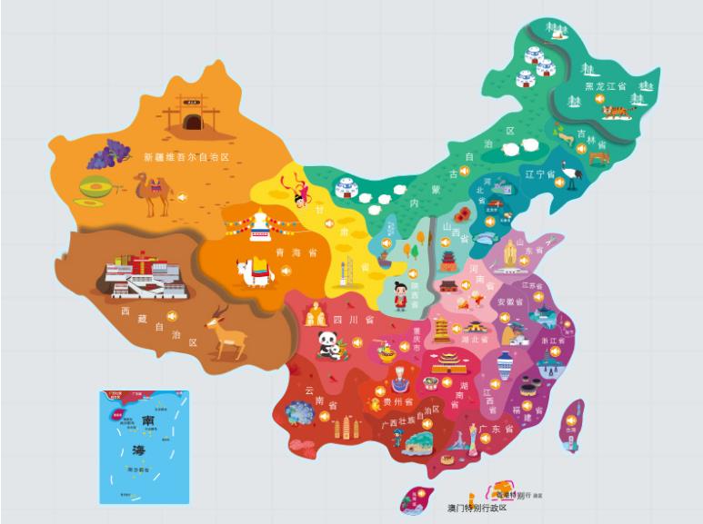 镇安名酒回收.jpg